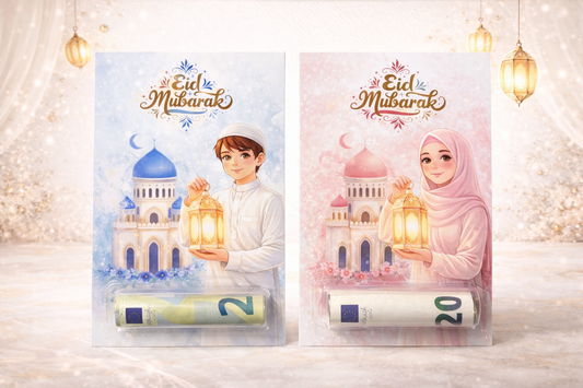 Bayram - Ramadan Geld Geschenk Karten Teeny 2